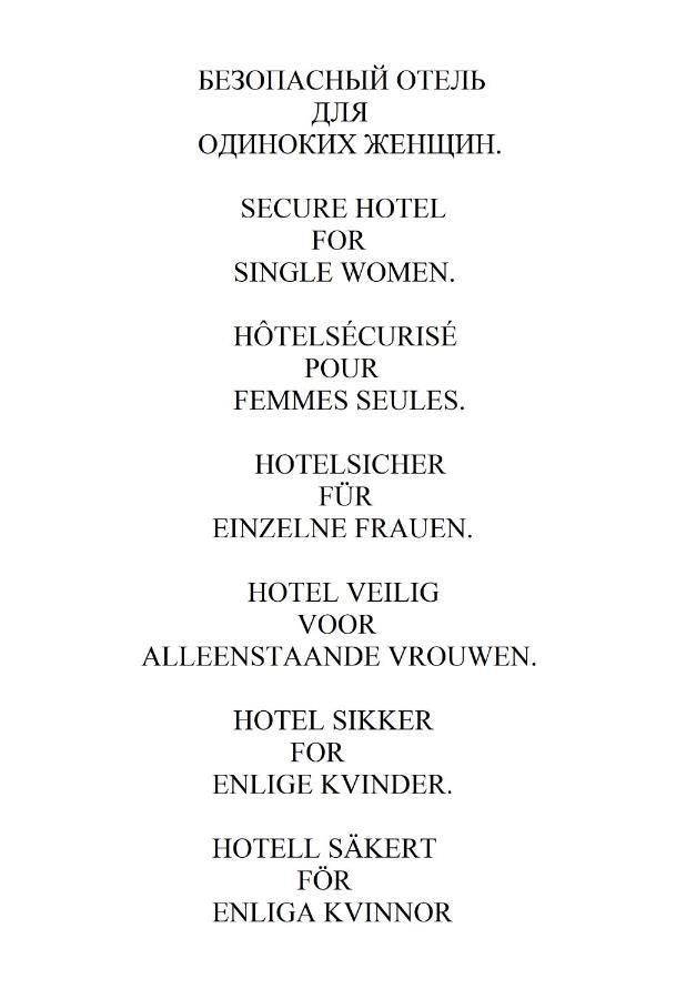 Vidisa Hotel Hikkaduwa Zewnętrze zdjęcie